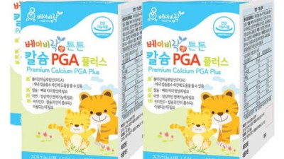 베이비플러스 꿀팁🍯 대방출! 육아템 고민 끝! (ft. 솔직 후기)